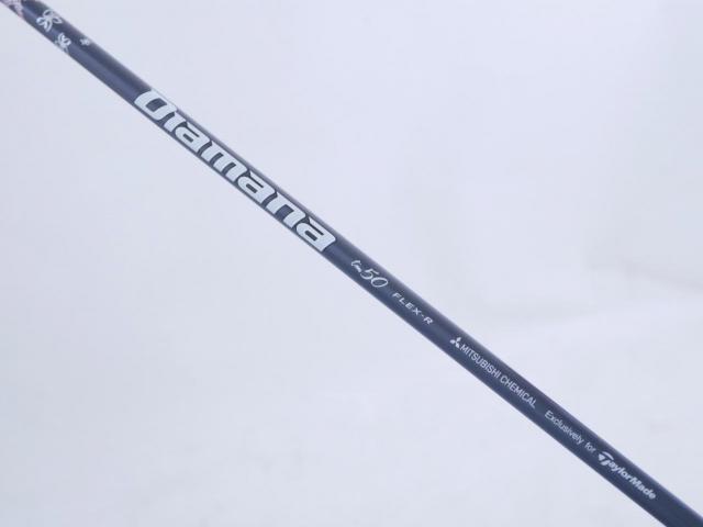 Driver : Taylormade : ไดรเวอร์ Taylormade Stealth 2 Plus+ (ออกปี 2023) Loft 10.5 ก้าน Mitsubishi Diamana TM50 Flex R