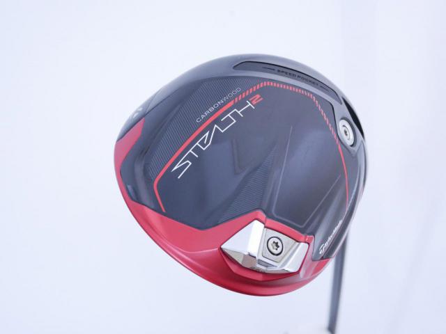 Driver : Taylormade : ไดรเวอร์ Taylormade Stealth 2 (รุ่นปี 2023) Loft 9 (ปรับได้) ก้าน Mitsubishi TENSEI TM50 Flex S
