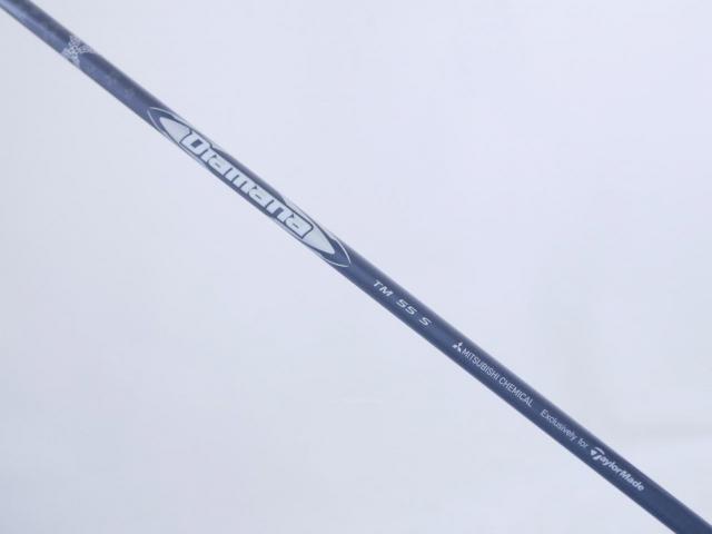 Driver : Taylormade : ไดรเวอร์ Taylormade Stealth 2 (รุ่นปี 2023) Loft 9 (ปรับได้) ก้าน Mitsubishi Diamana TM55 Flex S