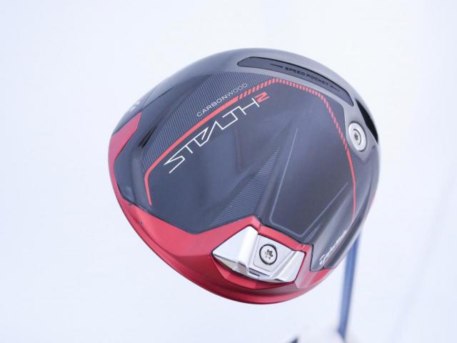 Driver : Taylormade : ไดรเวอร์ Taylormade Stealth 2 (รุ่นปี 2023) Loft 9 (ปรับได้) ก้าน Mitsubishi Diamana TB 60 Flex S