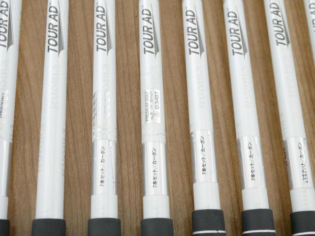 Iron set : Other Brand : ชุดเหล็ก Ryoma DSI (ตีง่ายมาก ไกลมากๆ หายากสุดๆ) มีเหล็ก 5-Pw,Aw,Sw (8 ชิ้น เหล็ก 5 ระยะเท่าเหล็ก 4 รุ่นอื่น) ก้านกราไฟต์ Tour AD Flex R