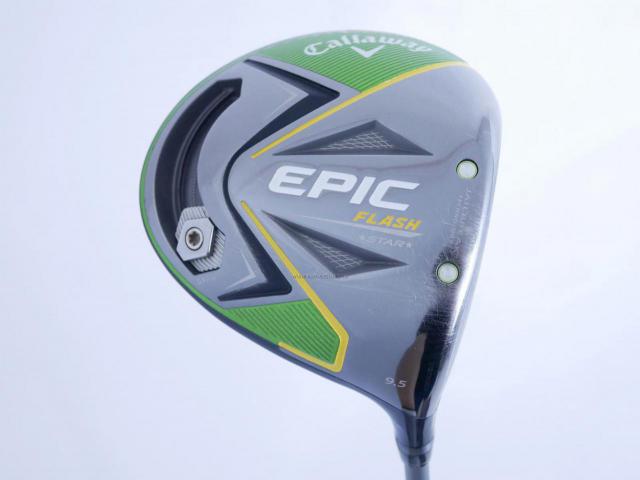 Driver : Callaway : ไดรเวอร์ Callaway Epic Flash Star (รุ่นปี 2019 Japan Spec.) Loft 9.5 ก้าน Fujikura Speeder Evolution Flex S