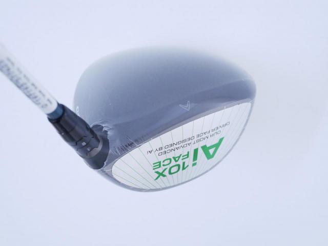 x.. Left Handed ..x : All : **ของใหม่ ยังไม่แกะพลาสติก** ไดรเวอร์ Callaway ELYTE (รุ่นล่าสุด ปี 2025 Japan Spec.) Loft 10.5 (ปรับได้) ก้าน Fujikura VENTUS 5 Flex S
