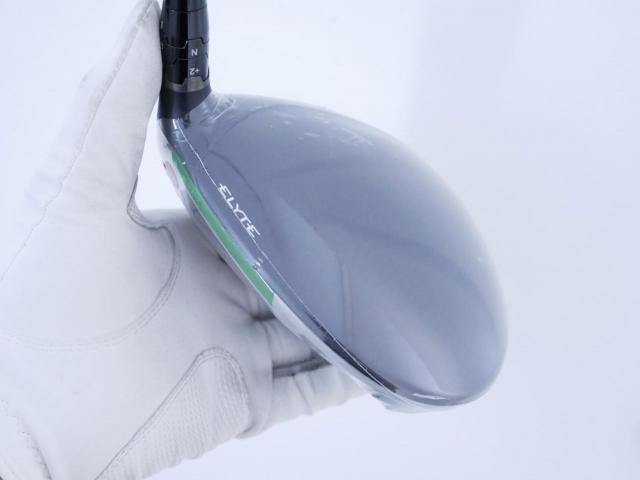 Driver : Callaway : **ของใหม่ ยังไม่แกะพลาสติก** ไดรเวอร์ Callaway ELYTE (รุ่นล่าสุด ปี 2025 Japan Spec.) Loft 9 (ปรับได้) ก้าน Fujikura VENTUS 5 Flex S