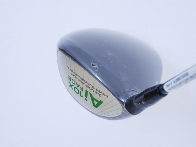 Driver : Callaway : **ของใหม่ ยังไม่แกะพลาสติก** ไดรเวอร์ Callaway ELYTE (รุ่นล่าสุด ปี 2025 Japan Spec.) Loft 9 (ปรับได้) ก้าน Fujikura VENTUS 5 Flex S