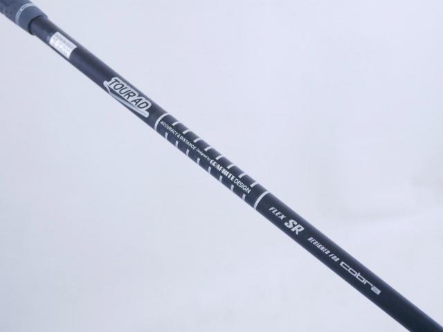 Driver : Other Brand : ไดรเวอร์ Cobra Darkspeed LS (รุ่นปี 2024) Loft 9 (ปรับได้) ก้าน Tour AD Flex SR
