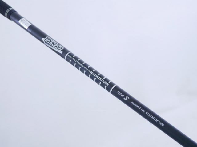 Driver : Other Brand : ไดรเวอร์ Cobra Darkspeed LS (รุ่นปี 2024) Loft 10.5 (ปรับได้) ก้าน Tour AD Flex S