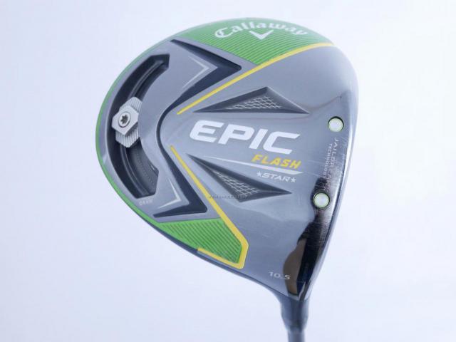 Driver : Callaway : ไดรเวอร์ Callaway Epic Flash Star (รุ่นปี 2019 Japan Spec.) Loft 10.5 ก้าน Fujikura Speeder Evolution Flex SR