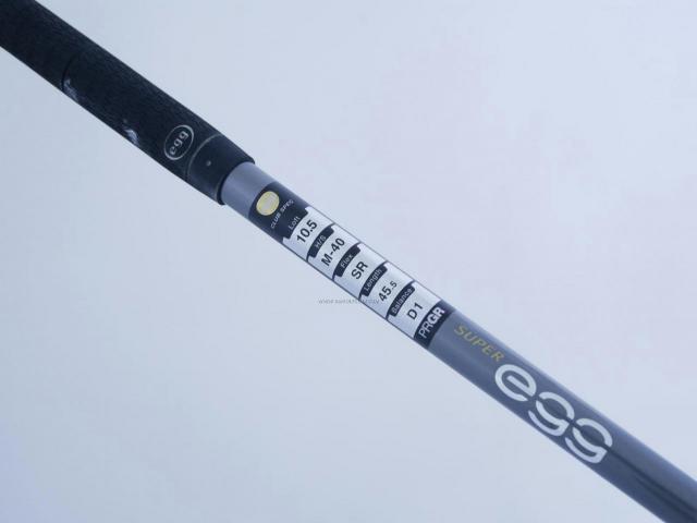 Driver : PRGR : ไดรเวอร์ PRGR Super EGG 480cc. (ปี 2021 หน้าเด้งเกินกฏ ตีไกลมาก) Loft 10.5 Flex SR (M-40)