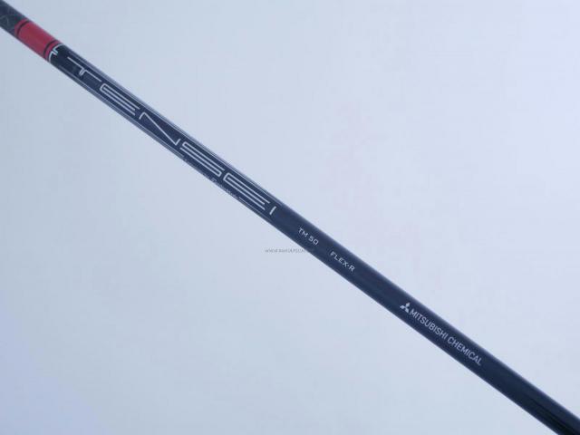 Driver : Taylormade : ไดรเวอร์ Taylormade Stealth (ออกปี 2022) Loft 10.5 ก้าน Mitsubishi TENSEI TM50 Flex R