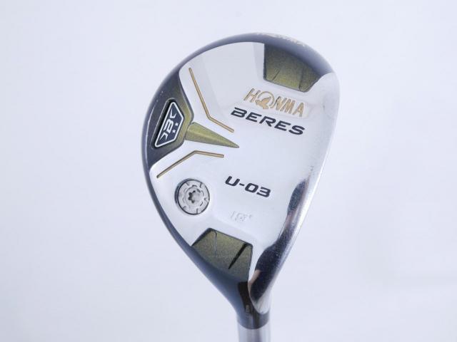 Fairway Wood : Honma : ไม้กระเทย Honma Beres U-03 (ปี 2016) Loft 19 ก้าน ARMRQ 8 (54) Flex R (2 ดาว)