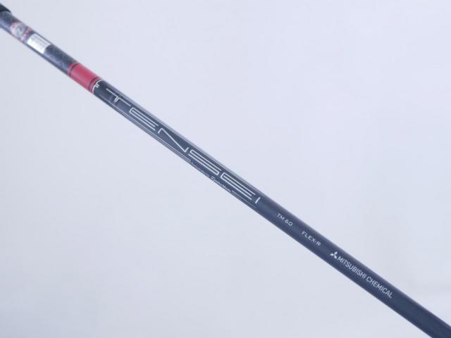 Fairway Wood : Taylormade : ไม้กระเทย Taylormade Stealth 2 HD (รุ่นปี 2023) Loft 20 ก้าน Mitsubishi TENSEI TM60 Flex R