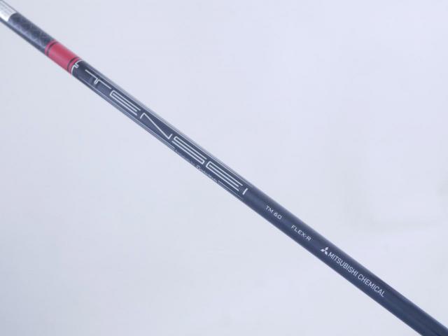 Fairway Wood : Taylormade : ไม้กระเทย Taylormade Stealth 2 (รุ่นปี 2023) Loft 22 ก้าน Mitsubishi TENSEI TM60 Flex R