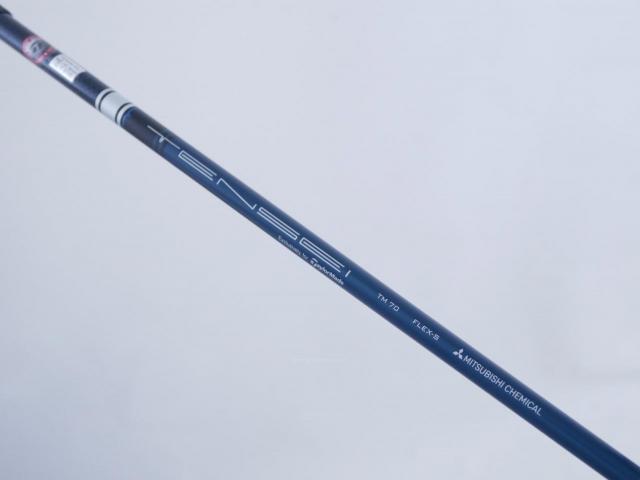 Fairway Wood : Taylormade : ไม้กระเทย Taylormade GAPR HI Loft 22 ก้าน Mitsubishi TENSEI TM70 Flex S
