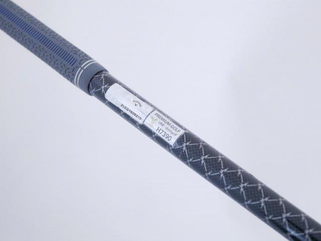 Driver : Callaway : ไดรเวอร์ Callaway Paradym Ai SMOKE MAX (รุ่นปี 2024 Japan Spec.) Loft 10.5 (ปรับได้) ก้าน Mitsubishi TENSEI 50 Flex SR