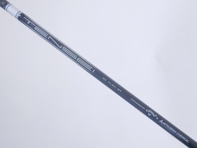 Driver : Callaway : ไดรเวอร์ Callaway Paradym Ai SMOKE MAX (รุ่นปี 2024 Japan Spec.) Loft 10.5 (ปรับได้) ก้าน Mitsubishi TENSEI 50 Flex SR