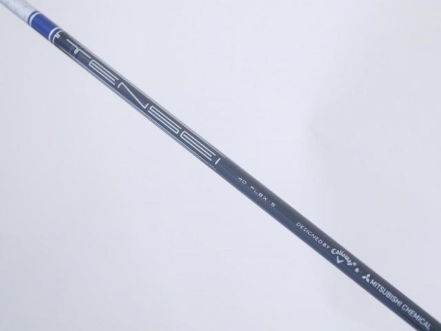 Driver : Callaway : ไดรเวอร์ Callaway Paradym Ai SMOKE MAX FAST (รุ่นปี 2024 Japan Spec.) Loft 10.5 ก้าน Mitsubishi TENSEI 40 Flex S