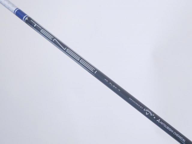 Driver : Callaway : ไดรเวอร์ Callaway Paradym Ai SMOKE MAX FAST (รุ่นปี 2024 Japan Spec.) Loft 10.5 ก้าน Mitsubishi TENSEI 40 Flex R
