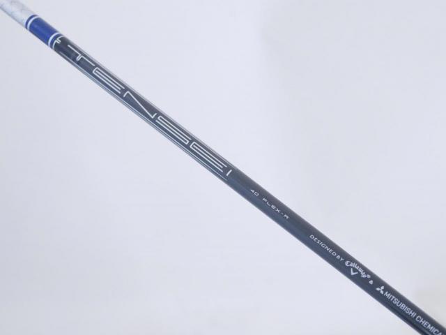Driver : Callaway : ไดรเวอร์ Callaway Paradym Ai SMOKE MAX FAST (รุ่นปี 2024 Japan Spec.) Loft 10.5 ก้าน Mitsubishi TENSEI 40 Flex R