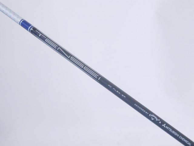 Driver : Callaway : ไดรเวอร์ Callaway Paradym Ai SMOKE MAX FAST (รุ่นปี 2024 Japan Spec.) Loft 10.5 ก้าน Mitsubishi TENSEI 40 Flex SR