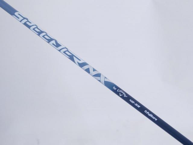 Driver : Callaway : ไดรเวอร์ Callaway Paradym Max Fast (รุ่นปี 2023 Japan Spec.) Loft 10.5 ก้าน Fujikura Speeder NX 40 Flex SR