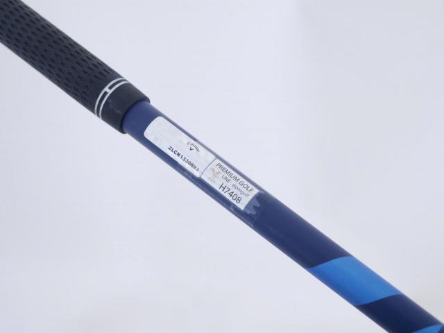 Driver : Callaway : ไดรเวอร์ Callaway Paradym X (รุ่นปี 2023 Japan Spec.) Loft 10.5 (ปรับได้) ก้าน Fujikura Ventus TR 5 Flex SR