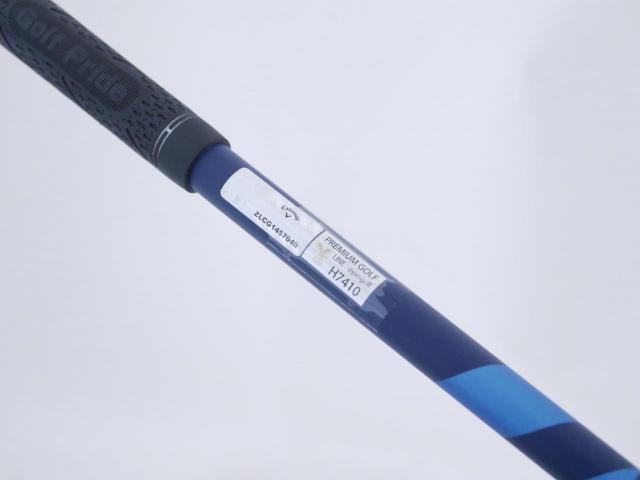 Driver : Callaway : ไดรเวอร์ Callaway Paradym (รุ่นปี 2023 Japan Spec.) Loft 10.5 (ปรับได้) ก้าน Fujikura Ventus TR 5 Flex R