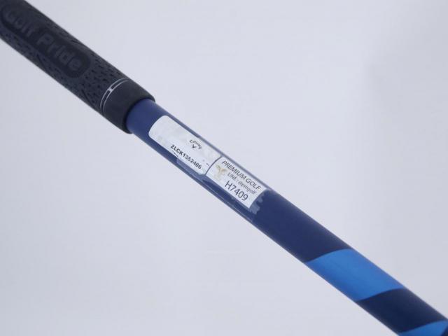 Driver : Callaway : ไดรเวอร์ Callaway Paradym X (รุ่นปี 2023 Japan Spec.) Loft 10.5 (ปรับได้) ก้าน Fujikura Ventus TR 5 Flex SR
