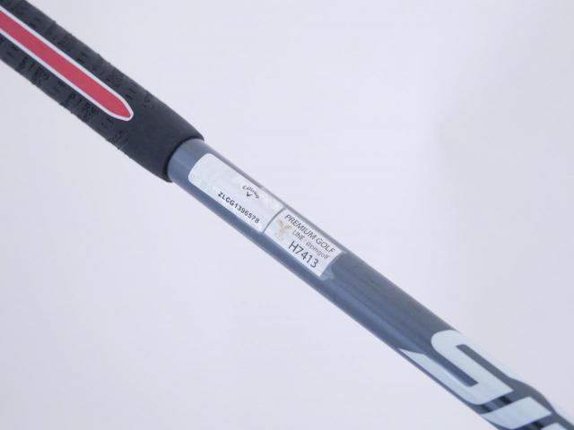 Driver : Callaway : ไดรเวอร์ Callaway Big Bertha (รุ่นปี 2023 ตีไกล หน้าปิดกันเฟด) Loft 10.5 ก้าน Fujikura Speeder NX Flex SR