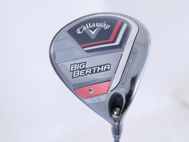 Driver : Callaway : ไดรเวอร์ Callaway Big Bertha (รุ่นปี 2023 ตีไกล หน้าปิดกันเฟด) Loft 10.5 ก้าน Fujikura Speeder NX Flex S