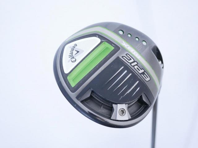 Driver : Callaway : ไดรเวอร์ Callaway EPIC MAX (รุ่นปี 2021) Loft 10.5 ก้าน Mitsubishi Diamana 40 Flex S