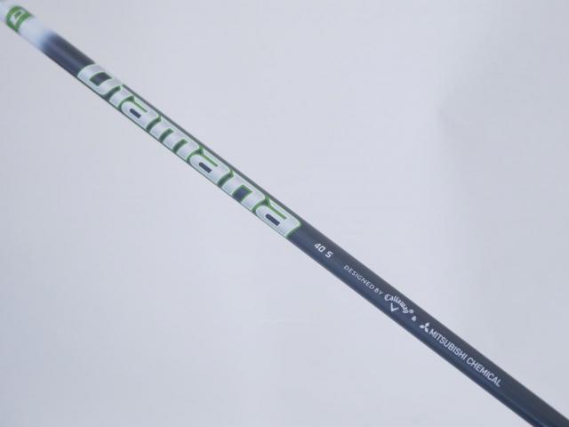 Driver : Callaway : ไดรเวอร์ Callaway EPIC MAX (รุ่นปี 2021) Loft 10.5 ก้าน Mitsubishi Diamana 40 Flex S