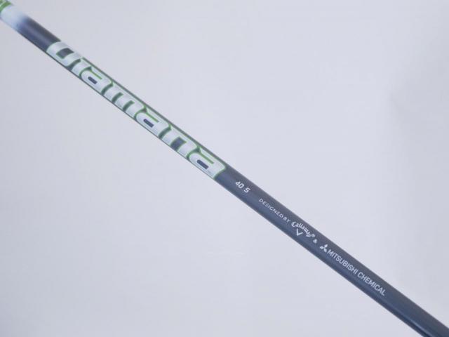 Driver : Callaway : ไดรเวอร์ Callaway EPIC MAX (รุ่นปี 2021) Loft 9 ก้าน Mitsubishi Diamana 40 Flex S