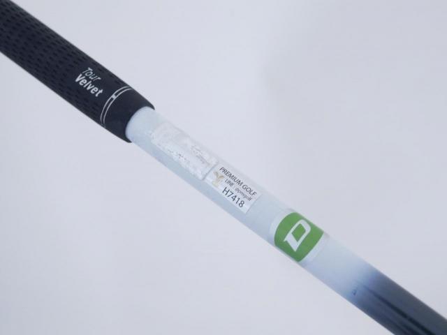 Driver : Callaway : ไดรเวอร์ Callaway EPIC MAX (รุ่นปี 2021) Loft 9 ก้าน Mitsubishi Diamana 40 Flex S