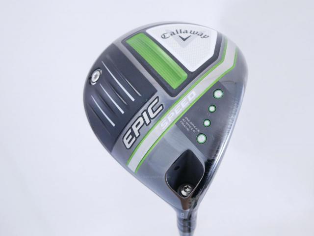 Driver : Callaway : ไดรเวอร์ Callaway EPIC Speed (รุ่นปี 2021) Loft 10.5 ก้าน Mitsubishi Diamana 50 Flex R
