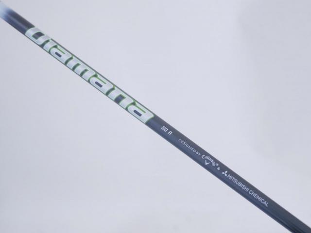 Driver : Callaway : ไดรเวอร์ Callaway EPIC Speed (รุ่นปี 2021) Loft 10.5 ก้าน Mitsubishi Diamana 50 Flex R