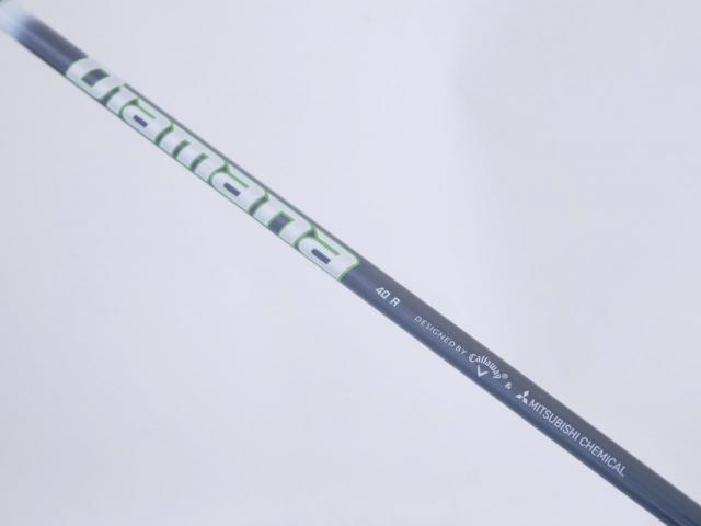 Driver : Callaway : ไดรเวอร์ Callaway EPIC Speed (รุ่นปี 2021) Loft 9 ก้าน Mitsubishi Diamana 40 Flex R