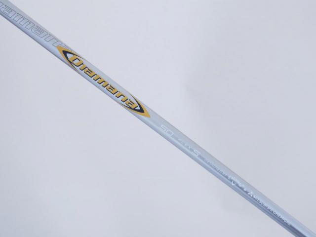 Driver : Callaway : ไดรเวอร์ Callaway Mavrik (ออกปี 2020) Loft 10.5 ก้าน Mitsubishi Diamana 50 Flex S
