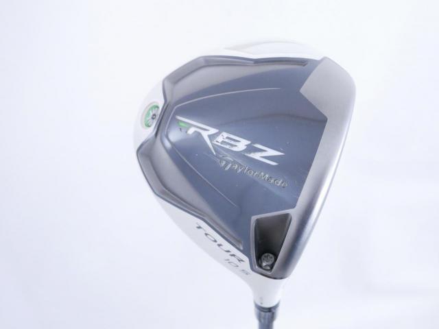 Driver : Taylormade : Taylormade RBZ Tour Loft 10.5 Flex R