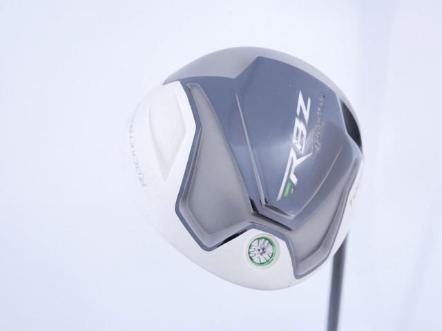 Driver : Taylormade : Taylormade RBZ Tour Loft 10.5 Flex R