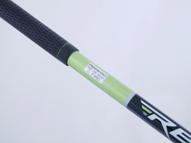 Driver : Taylormade : Taylormade RBZ Tour Loft 10.5 Flex R