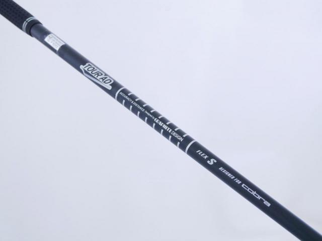 Driver : Other Brand : ไดรเวอร์ Cobra Darkspeed MAX (รุ่นปี 2024) Loft 9 (ปรับได้) ก้าน Tour AD Flex S