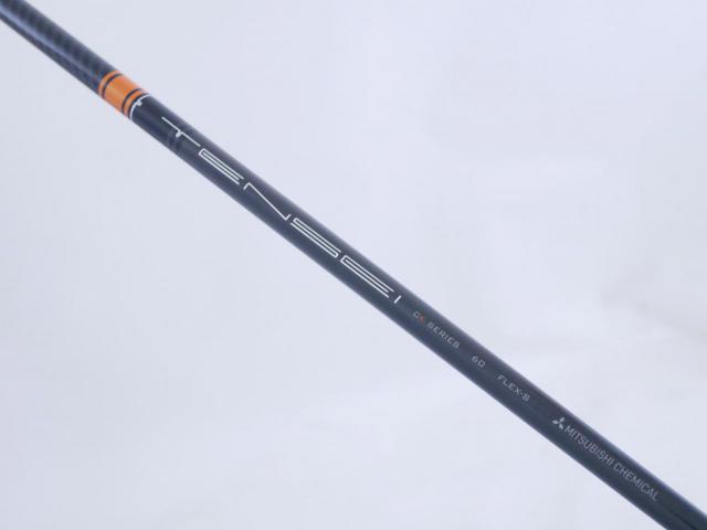 Driver : Other Brand : ไดรเวอร์ Cobra Darkspeed ADAPT X (รุ่นล่าสุด ปี 2025) Loft 9 (ปรับได้) ก้าน Mitsubishi TENSEI CK 60 Flex S