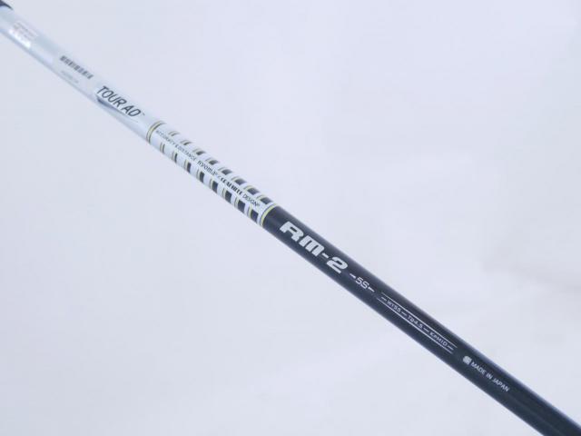 Driver : Ryoma : ไดรเวอร์ Ryoma Maxima II Type D (ปี 2021) Loft 9.5 ก้าน Tour AD RM-2 Flex S