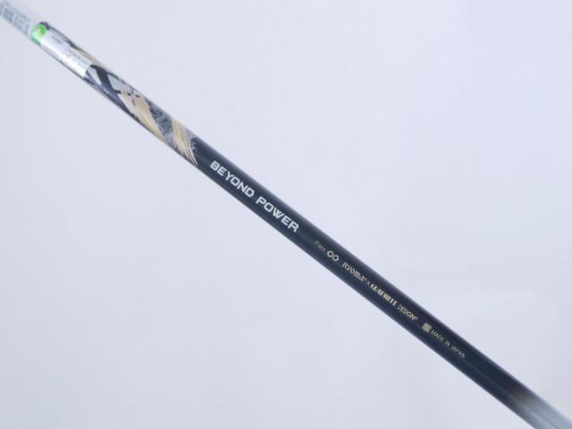 Driver : Ryoma : Ryoma D-1 Maxima Type G (รุ่นปี 2015) Loft 10.5 ก้านตัวท็อป RYOMA BEYOND POWER Flex ∞