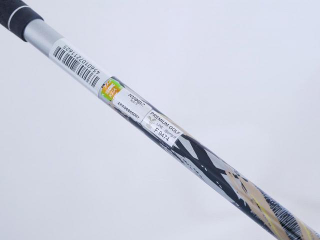 Driver : Ryoma : Ryoma D-1 Maxima Type G (รุ่นปี 2015) Loft 10.5 ก้านตัวท็อป RYOMA BEYOND POWER Flex ∞