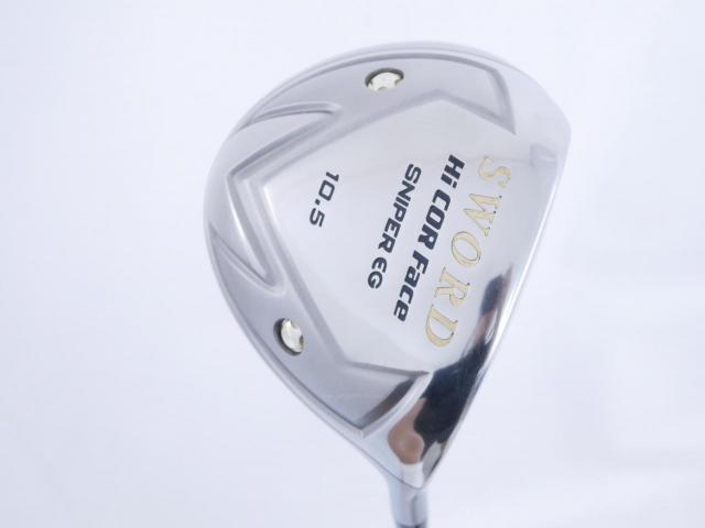 Driver : Katana : **มีบุบ** ไดรเวอร์ Katana Sword Sniper EG Hi-Cor Face (460cc. หน้าเด้งเกินกฏ) Loft 10.5 ก้าน Speeder 589 Flex R