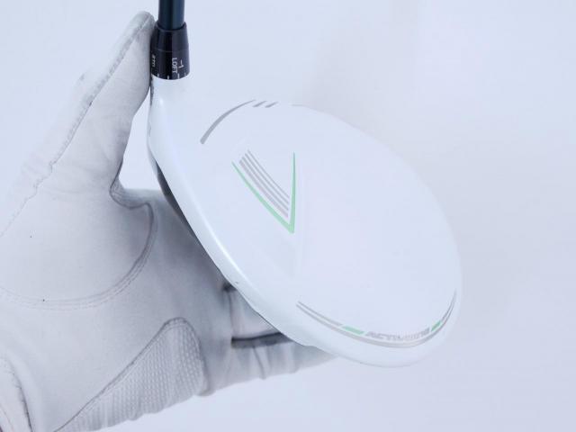 Driver : XXIO : ไดรเวอร์ XXIO X (ออกปี 2022) Loft 10.5 (ปรับได้) ก้าน Miyazaki AX-2 Flex SR