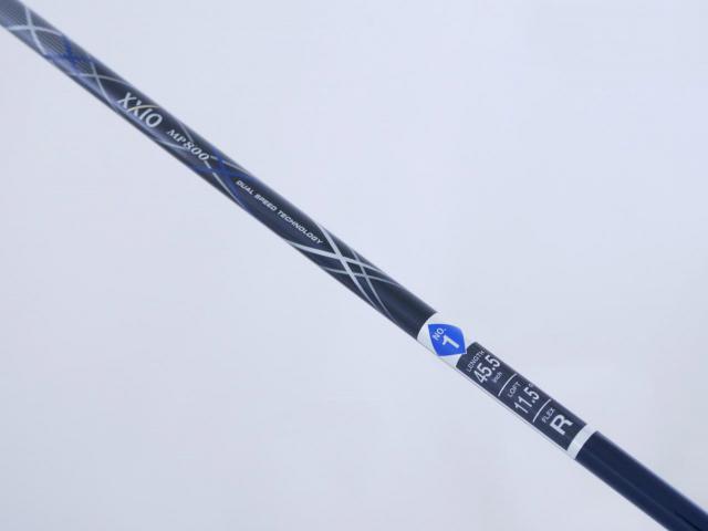 Driver : XXIO : ไดรเวอร์ XXIO 8 (รุ่นปี 2015) Loft 11.5 ก้าน MP-800 Flex R
