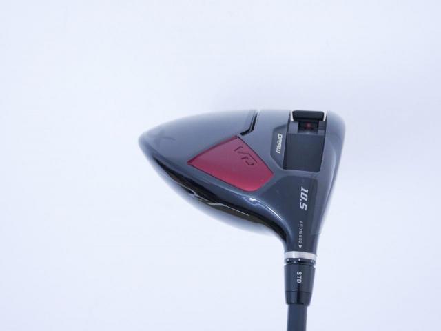 Driver : Yamaha : ไดรเวอร์ Yamaha Driver RMX VD/R (รุ่นล่าสุด ปี 2024) Loft 10.5 ก้าน Mitsubishi TENSEI TR50 Flex S